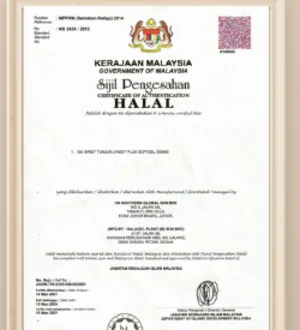 Sijil Pengesahan Halal JAKIM GoSwiet Tunjuk Langit